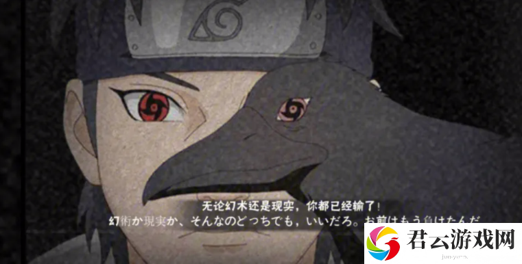 《火影忍者》怎么快速免费获得金币