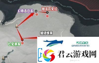 燕云十六声「六疾馆遗址」蹊跷位置全攻略!