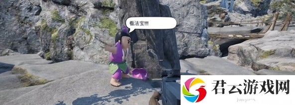 《愤怒的孙子们》子弹获取方法