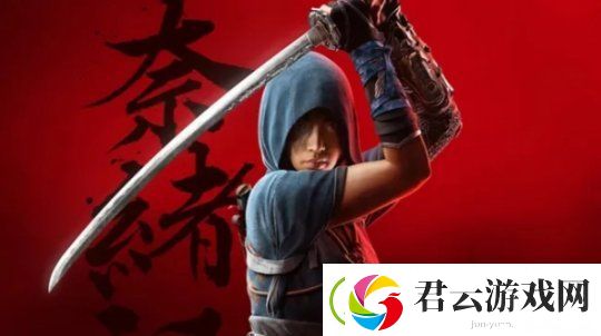刺客信条：影预购堪比奥德赛育碧有望翻盘