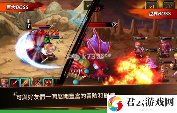 龙族骑士团登陆连接进不去解答：高级副本全解密