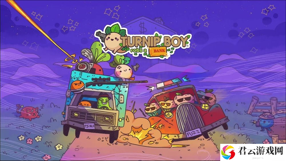 《Turnip Boy Robs a Bank》手机版开放预先注册 与腌菜帮联手进行银行抢案