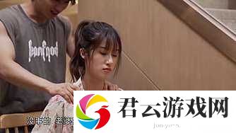 XXXHD35-36-中字高清完整版-你会错过吗