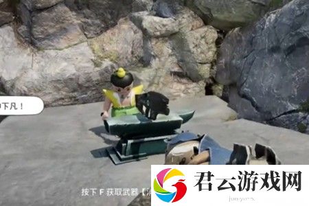 《愤怒的孙子们》子弹获取方法