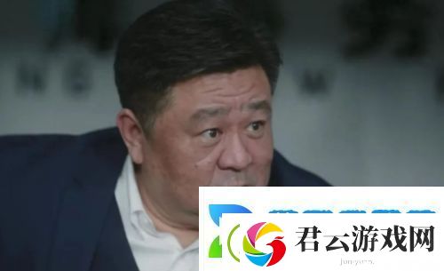 无所畏惧2九个字说出铸成案猫腻-这才是梅先生被害的真因