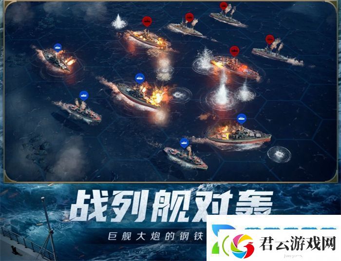 创建“海上丝绸之路”-世界启元X2纪元【定海平波】1.25正式上线