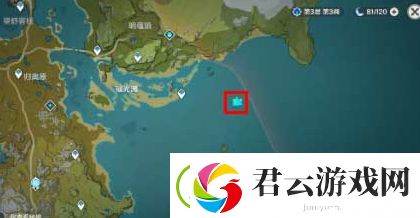 原神心形岛怎么触发-原神攻略