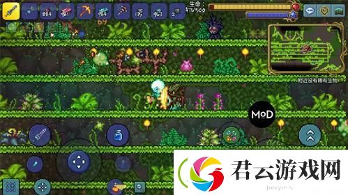 泰拉瑞亚1.4肉后怎么玩
