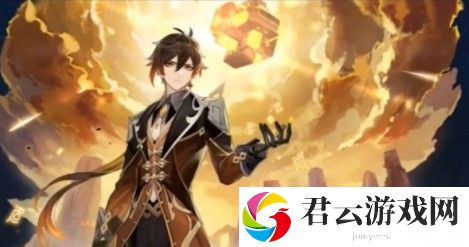 原神钟离是谁?