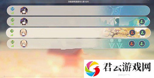 原神元素烘炉怎么退出