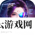 侠魂