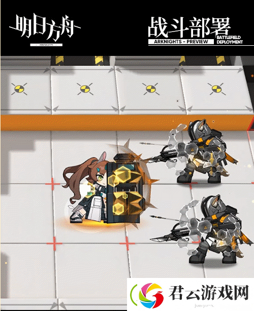 明日方舟泡泡介绍