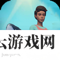 末日荒野求生