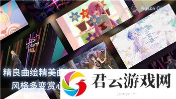 赛博朋克2077可以推倒的女角色七个：探索游戏中的女性魅力与多样性