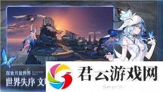 艾尔登法环采访：开发者揭秘游戏设计背后的创意与挑战-探索深度与复杂度的平衡