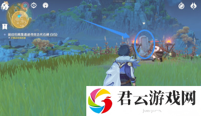 原神宝藏归离5个石碑在哪