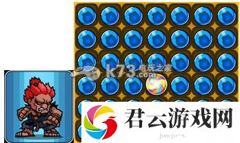 街头霸王拼图魂贝卡&豪鬼分析：任务完成全方案总结