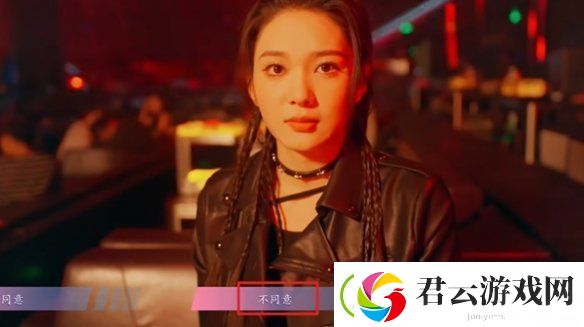 怦然心动的瞬间惨痛的代价结局怎么达成-怦然心动的瞬间惨痛的代价许嫣然坏结局达成攻略