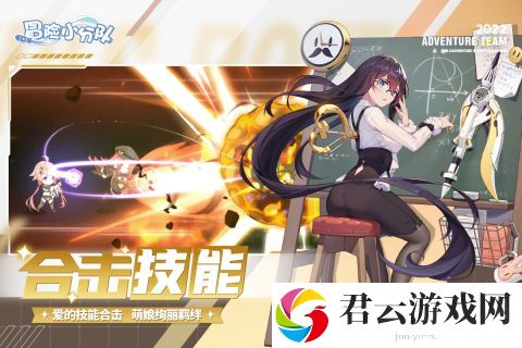 冒险小分队游戏中哪些礼包推荐氪金购买