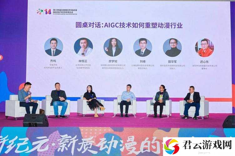 中国 idex 是什么？为什么这么多人在讨论它？