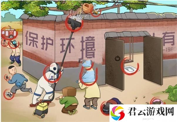 《文字玩出花》怎么通过怀旧岁月30关卡