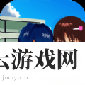 樱花校园公寓