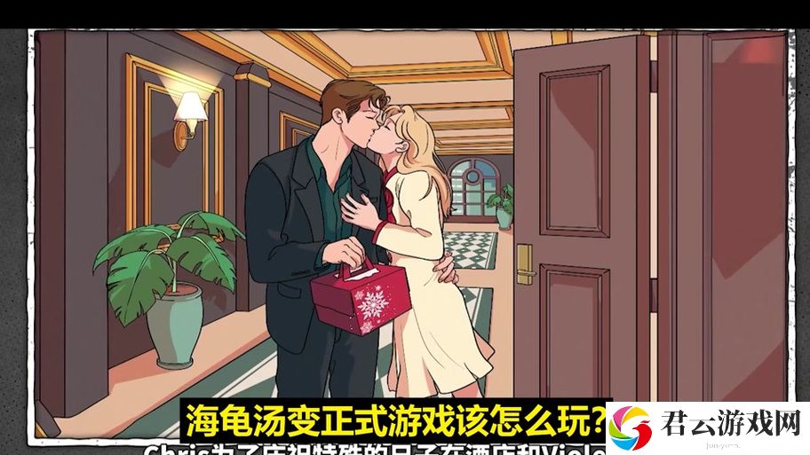 内容丰富的被怪物抓到了就会被C的游戏：恐惧与探索的完美结合
