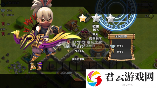 拆三国创世纪生产资源攻略（银两、粮食）：游戏内社交互动与好友协作