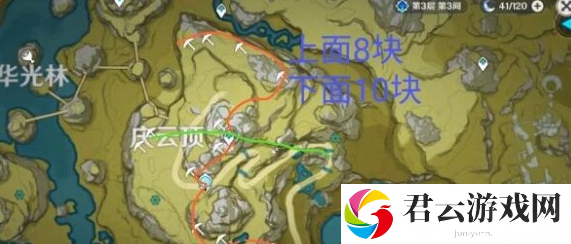 原神水晶矿怎么挖