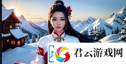 如何免费在线观看成全动漫视频完整版-视频资源是否真的存在