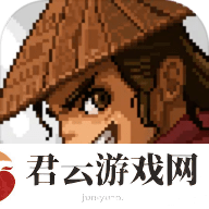 大侠立志传
