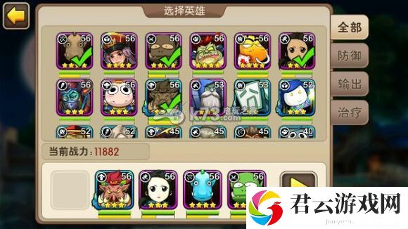 我叫MT2呆贼与劣人的取舍分析：善于利用敌人疏忽发动致命一击