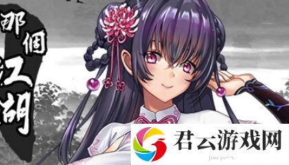成人永久免费crm入口在哪,订阅者：操作很麻烦