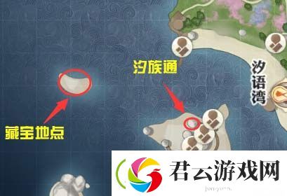 天谕手游苏澜寻宝汐海任务攻略-天谕攻略