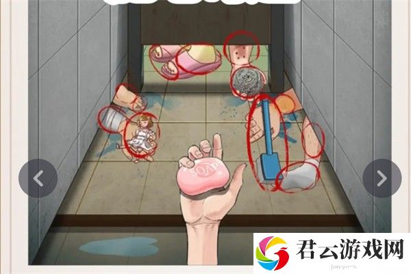 《脑洞茬里王》肥皂奇遇通关攻略