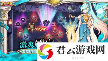 太空杀商城在哪-探索太空杀商城的全新玩法与购物体验
