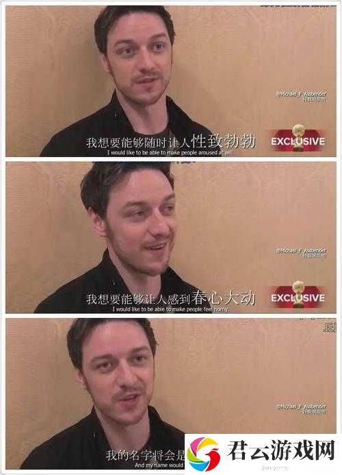 揭秘欧一美乱一交一视一频背后的真相:全球视角下的文化交流与误解解析