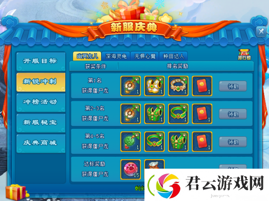 纸短情长