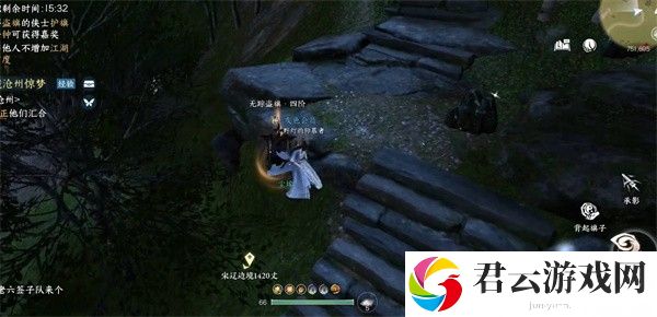 《逆水寒》手游怎么完成缉盗任务
