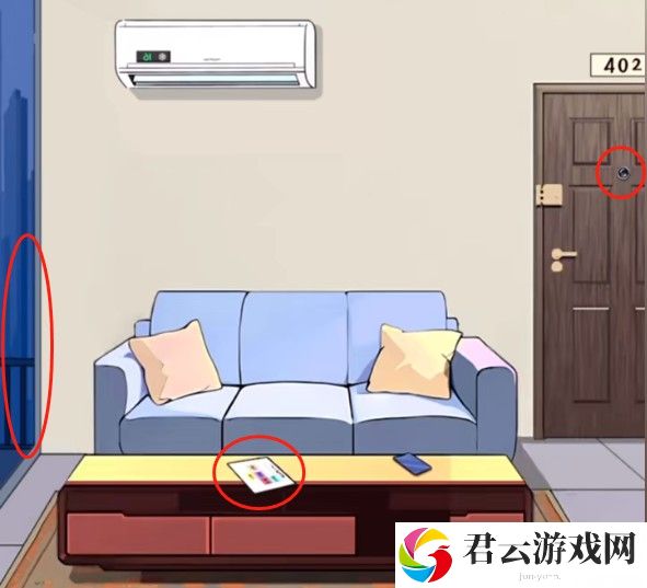 爆梗找茬王公寓惊魂攻略