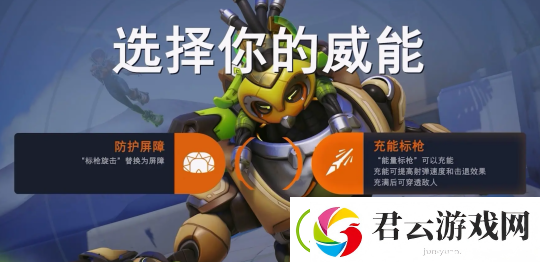 怀旧周报