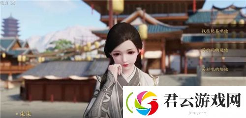 天涯明月刀手游家国天下怎么做-天涯明月刀攻略