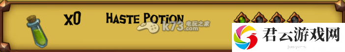 地精脱逃任务道具辅助效果大全：高效升级路径指引