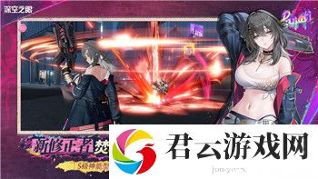 警察模拟器按键大全图解及其在游戏体验中的重要性