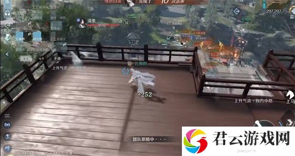 《逆水寒》手游怎么完成巴图疑案奇遇任务