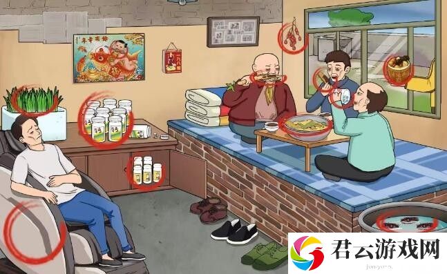 《文字玩出花》怎么通过怀旧岁月25关卡