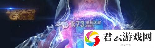 众神之怒称号系统解析：解锁新能力