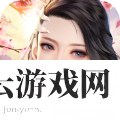 玄煌剑仙
