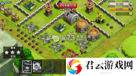 拆三国创世纪生产资源攻略（银两、粮食）：游戏内社交互动与好友协作