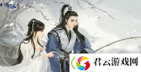 天涯明月刀手游可攻略NPC有哪些